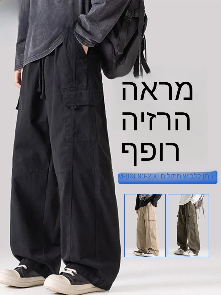 MoChao American Style Men's Fleece Lined Work Trousers Warm Loose Fit Casual Pants Spring Autumn Slimming Straight Leg Jeans