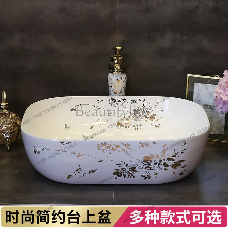 Bathroom washbasin Chinese home improvement hand wash basin small size