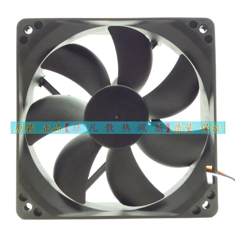 D 1PCS For HONDALY EFB-12E12L 12V 0.16A 12025 12cm 3-Wire Cooling Fan