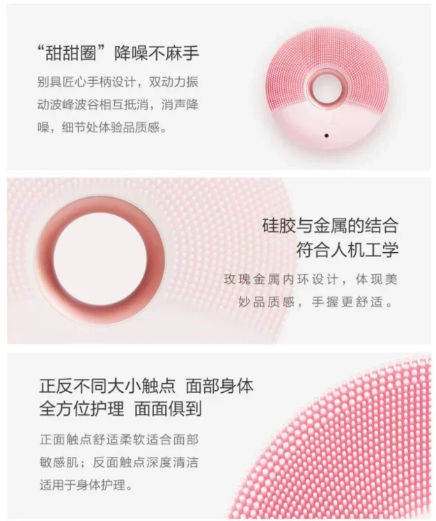 Free Shipping Micro Vibração Dual Power Intelligent Sound Wave Cleansing Instrumento Limpeza Da Pele