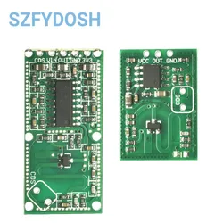 RCWL-0516 RCWL-0515 Microwave Radar Sensor Module Human Body Induction Switch Module Intelligent Sensor