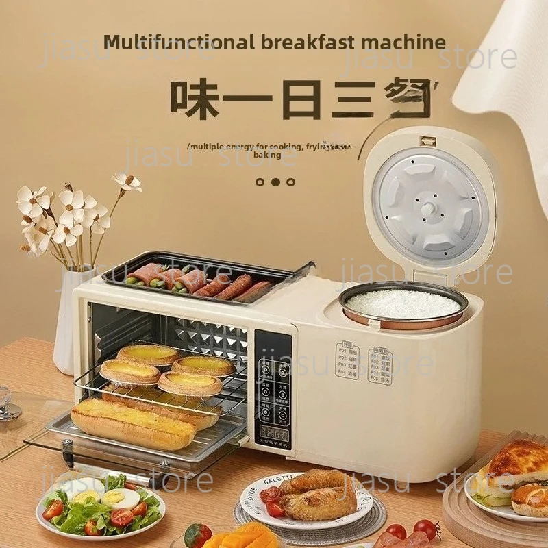 

4-in-1 Multifunctional Breakfast Maker Household Electric Oven Frying Hot Pot Rice Cooker Toaster Sandwich Maker