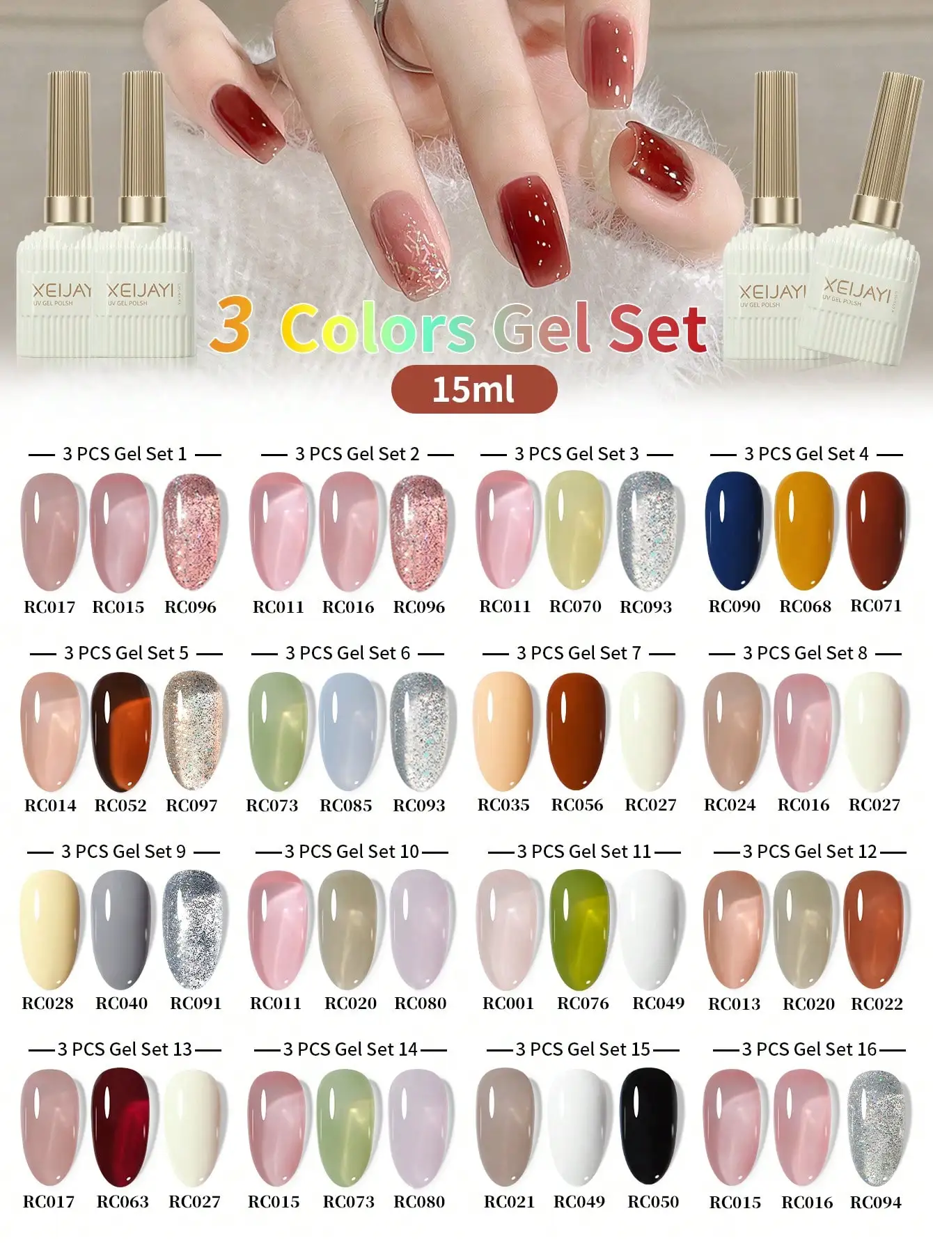 3Pcs 15ML Gel Nail Polish Set, Popular Color Gel Varnish Kit, Soak Off UV/LED Gel Polish, For Home Salon Nail Art DIY