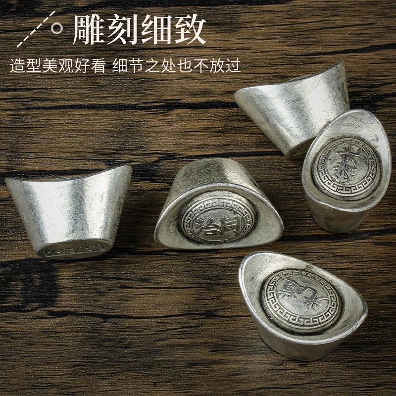 Antique Sycee Silver Ingot Old Lucky Green Shouxi Fortune Ingot Ancient Official Money Silver Two Broken Silver Simulation Props