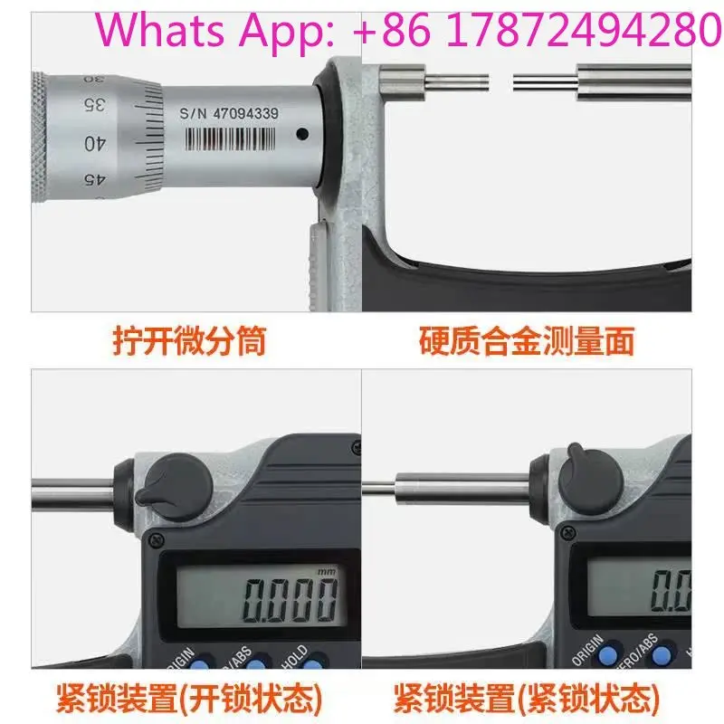 Spline Digital Outside Micrometer 331-251 0-25mm Spiral Micrometer