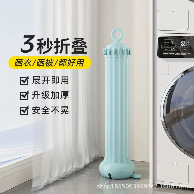 Floor to Ceiling Clothes Drying Rack Folding Telescopic Balcony Hanger Household Simple Octopus Style Laundry Organizer for