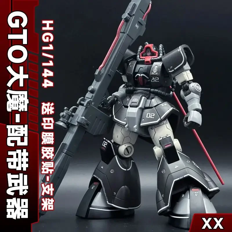 Jms gto dom-高品質の収集可能なロボットキット,子供の装飾品,ギフト,hg 1, 144 dom,YMS-08B