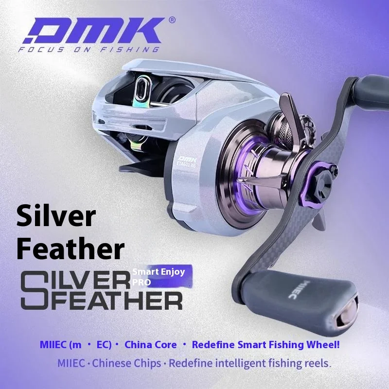 Dmk Silver Feather Pro 8.5: 1 Baitcast Fishing Reels Gyroscope 5KG