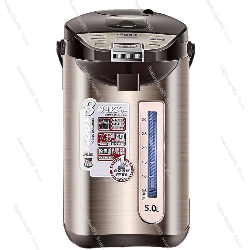 

304 Stainless Steel 4L 5L 6L Inner Tank Electric Kettle Fully Automatic Insulation Integrated Electric Heating Water Boiler