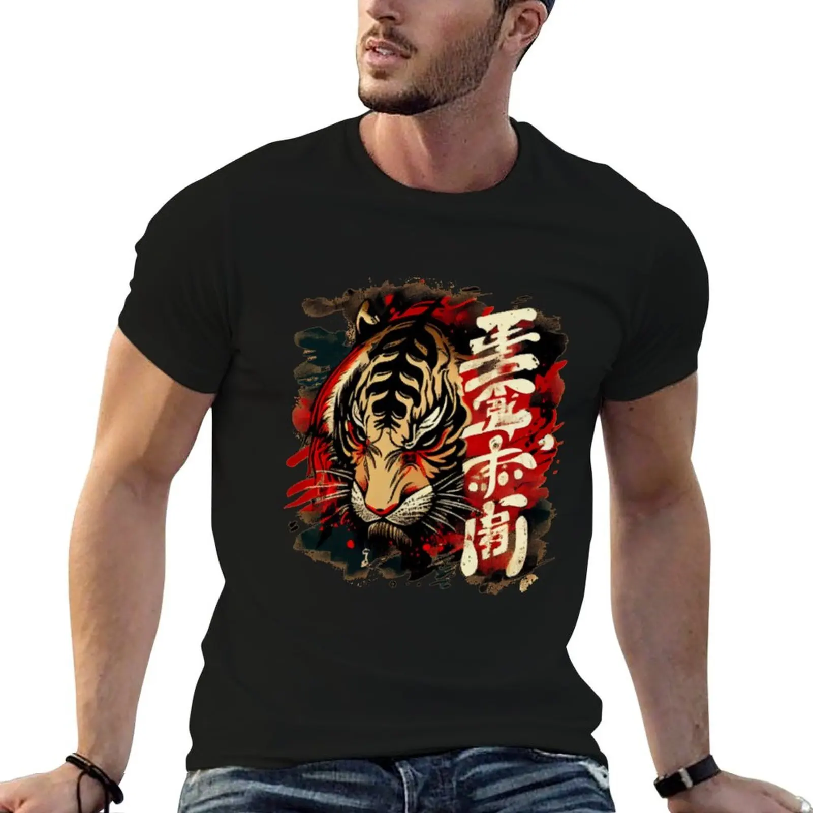 

tiger japanese 2 T-Shirt cotton t shirt pack anime tshirt man t shirt graphic T-shirt