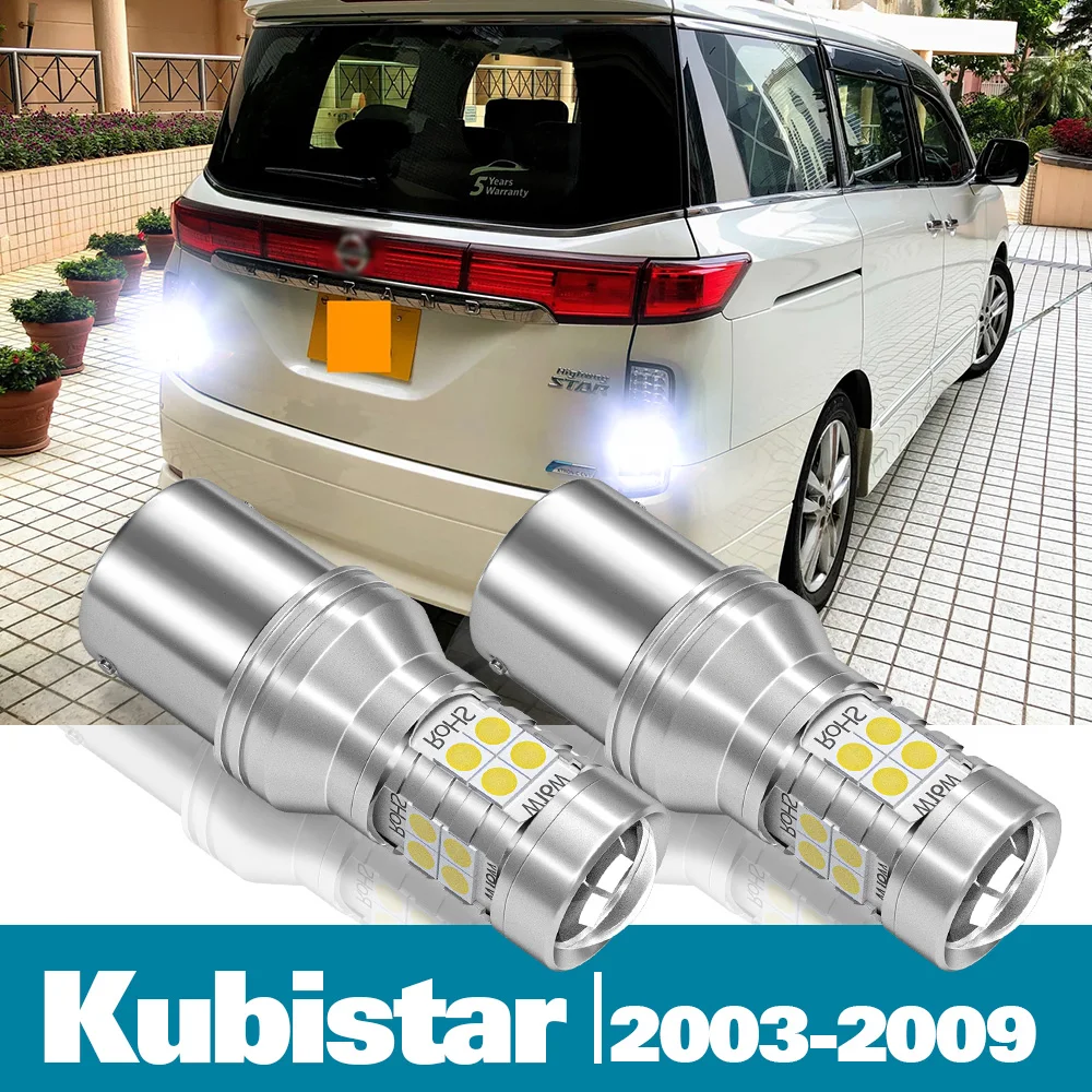 

2pcs LED Reverse Light For Nissan Kubistar Accessories 2003-2009 2004 2005 2006 2007 2008 Backup Back up Lamp