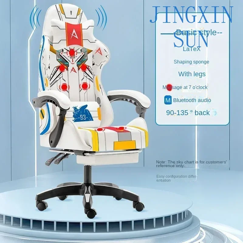 Multi-functional Recliner for Extended Sitting, Ergonomic Gaming Chair for Home Office
