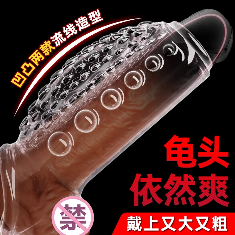 Silicone Penis Ring For Men Delay Ejaculation Stronger Erection Sex Toys Cock Enlargement Chastity Cage Masturbation Stimulation