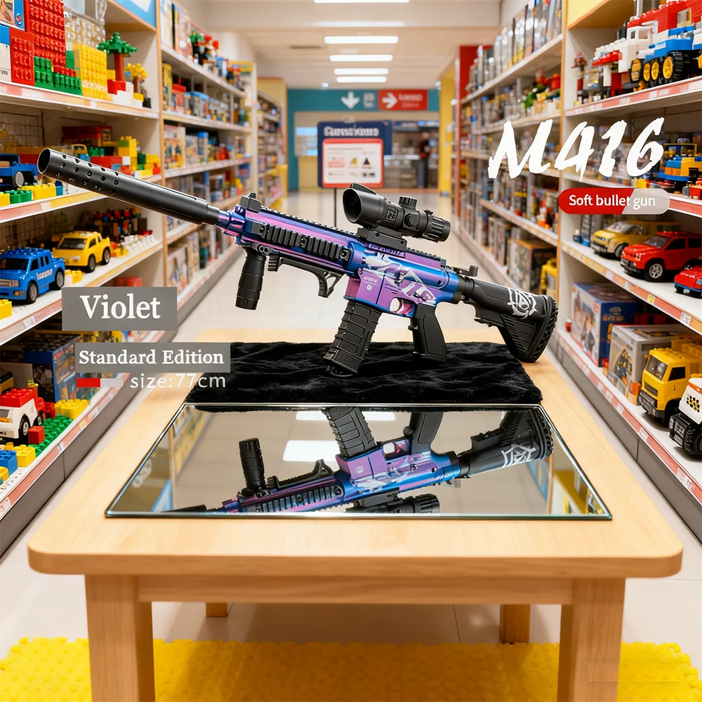 M416 لعبة مسدس رصاصة طرية بندقية هجومية - نموذج بندقية رشاش تحميل يدوي للأطفال - فكرة هدية عيد الميلاد وأعياد الميلاد