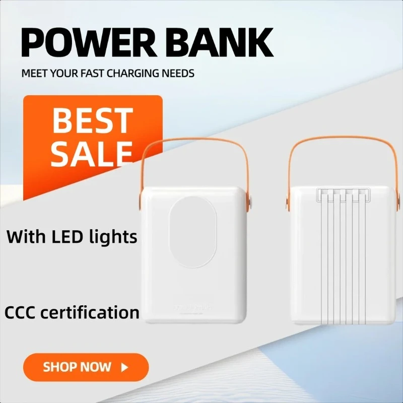 

20000/30000/50000/80000mAh Large Capacity Power Bank with Built - in Cable and Super - Fast Charging