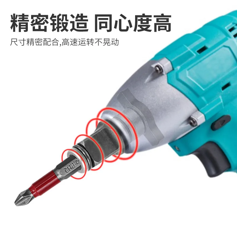 Sleeve adapter T-shaft, single/dual-purpose square shaft, electric wrench conversion bit, drill bit modification batch head