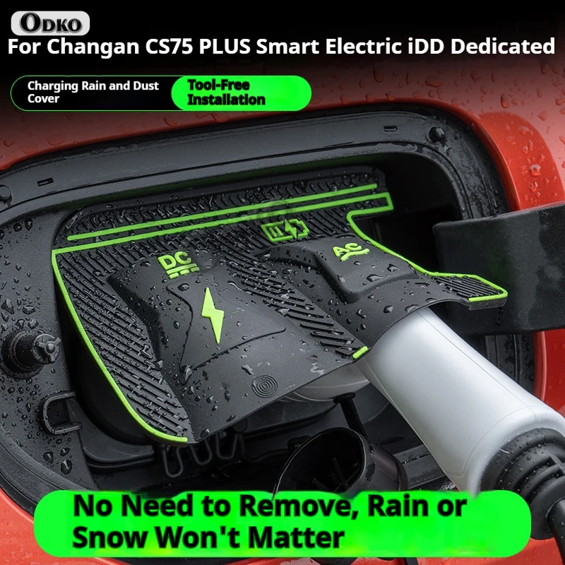 ل Changan CS75 Plus UNI-K الذكية الكهربائية IDD مخصصة الطاقة الجديدة سيارة شحن ميناء مقاوم للماء حامي غطاء بندقية غطاء للمطر