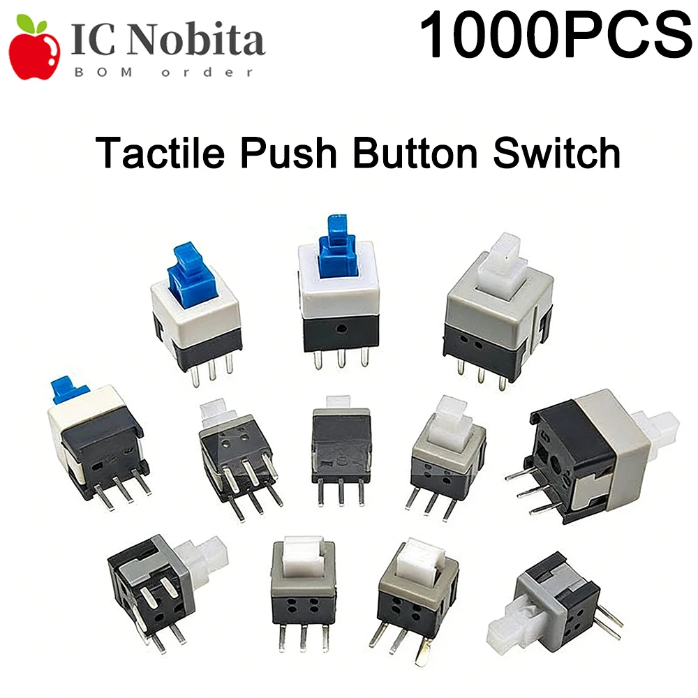 1000PCS 7x7mm Tactile Push Button Switch 5.8x5.8 8.5x8.5mm Momentary DIP 6Pin Self-locking/Non-locking 8x8mm Power Button