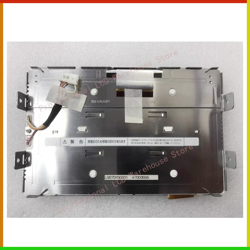 

7 inch LQ070Y5DG01 Original LCD with touch panel for Land rover Discovery 3 series Range Rover Sport 4.2 car DVD Navi AUTO