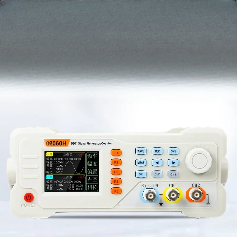 Function Signal Generator Arbitrary Waveform, Frequency Meter, Square Wave Pulse Signal Source Sine Wave VC2060H