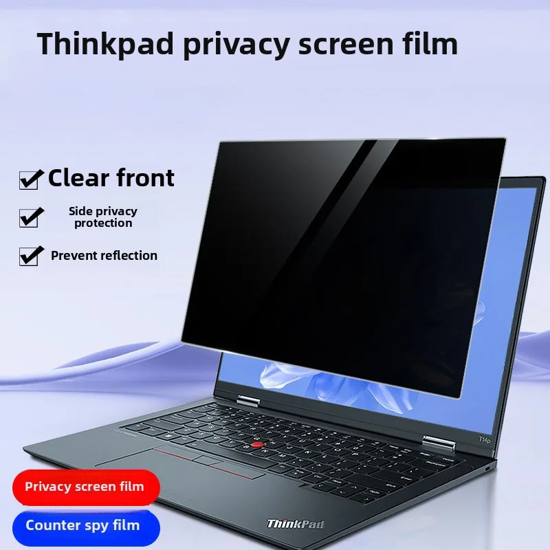 

Для 14,5-дюймового Lenovo ThinkPad T14p Gen3/2/1, защитная пленка для ноутбука, защитная пленка для конфиденциальности компьютера, шпионская защита экрана