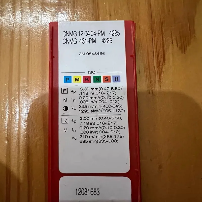 

Hard alloy cutting blades CNMG120404-PM 4225