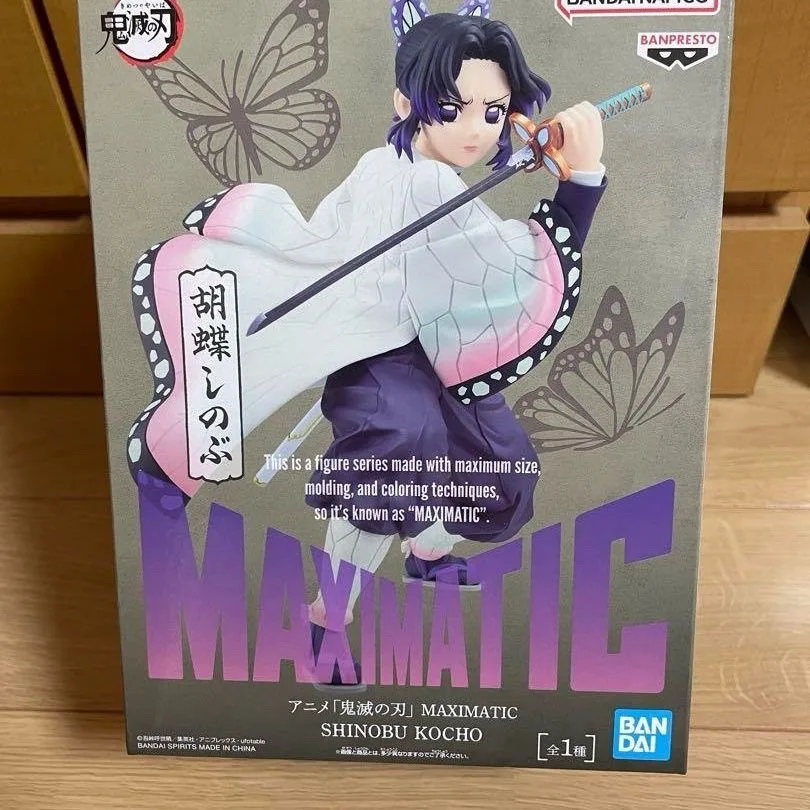 

Demon Slayer Shinobu Kocho Anime Figure MAXIMATIC Action Figurine BANPRESTO original Collection Model Toy Holiday Gifts IN STOCK