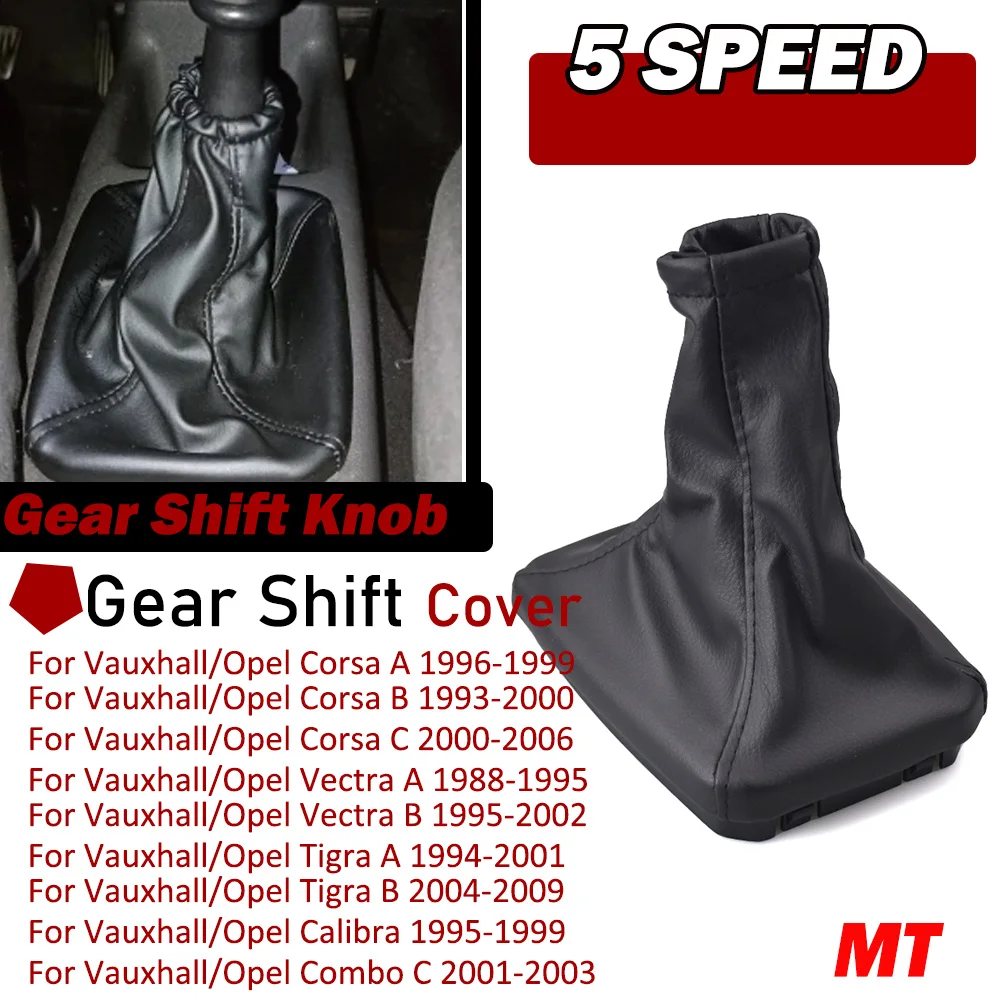 Car Gear Shift Knob Dustproof Shifter Gaiter Boot Cover For Vauxhall/Opel Corsa A/B/C Vectra A/B Tigra B Calibra Combo C