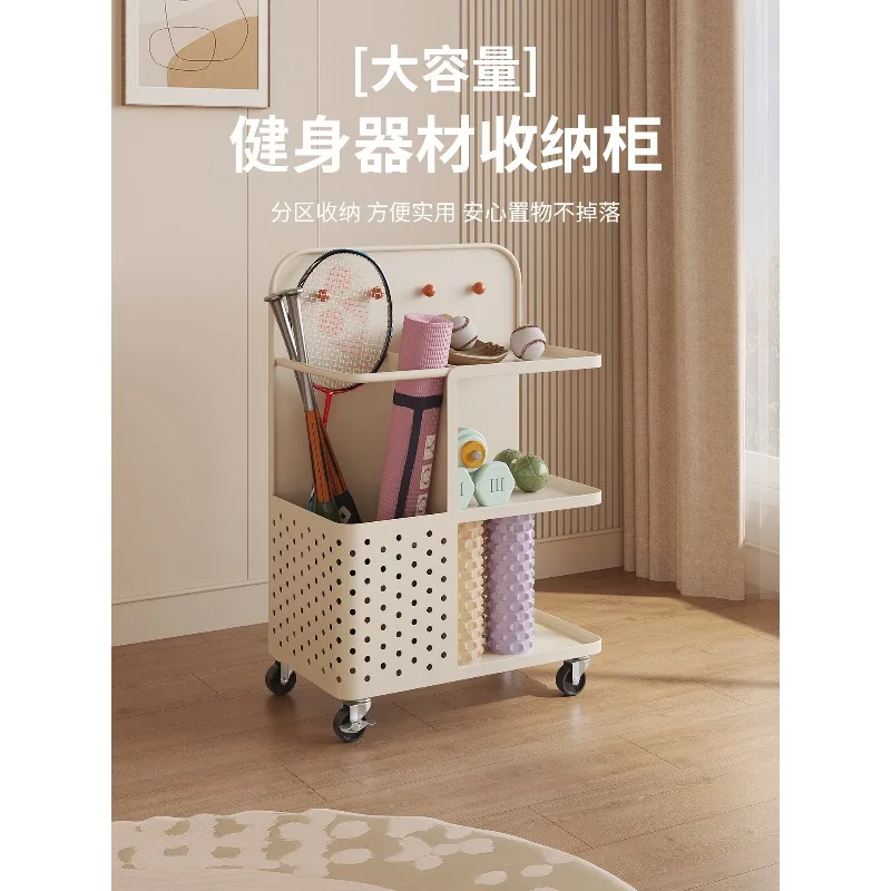 Yoga mat storage basket removable fitness equipment racket storage artifact sports equipment crack rack household