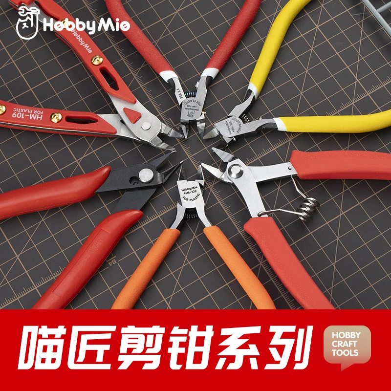 

Режущие плоскогубцы, аксессуары для изготовления моделей, инструмент HOBBY MIO Hobby DIY HM-101 HM-103 HM-105 HM-108 HM-109