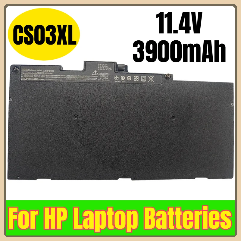

CS03XL 11.4V 3900mAh Laptop Batteries for HP Elitebook 840 848 850 745 755 G3 G4 ZBook 15u G3 G4
