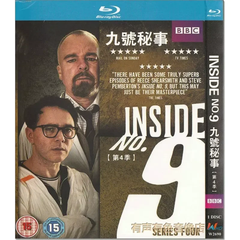 Comedy Suspense Horror TV Series 9 Secrets Season 1-5 Genuine Disc High Definition Blu-ray 4 Disc