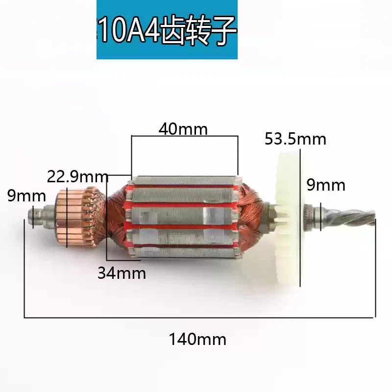 

Hand Electric Drill Stator Motor Is Suitable for Yongkang 10A4 Tooth Rotor High Power Hand Electric Drill Universal Stator Coil