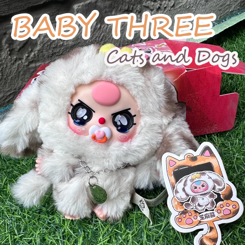 

Baby Three Cats and Dogs Series Plush Blind Box Anime Cartoon Doll Pendant Trend Toy Desktop Ornament Mystery Surprise Box Gifts