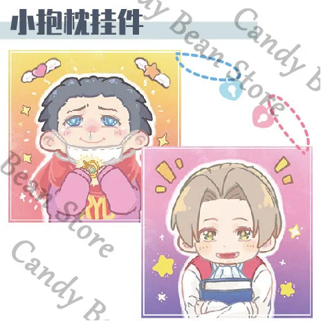 Anime Ace avocat Phoenix Wright Miles Edgeworth Cosplay Mini jeter oreiller pendentif dessin animé porte-clés porte-clés sac charme cadeau