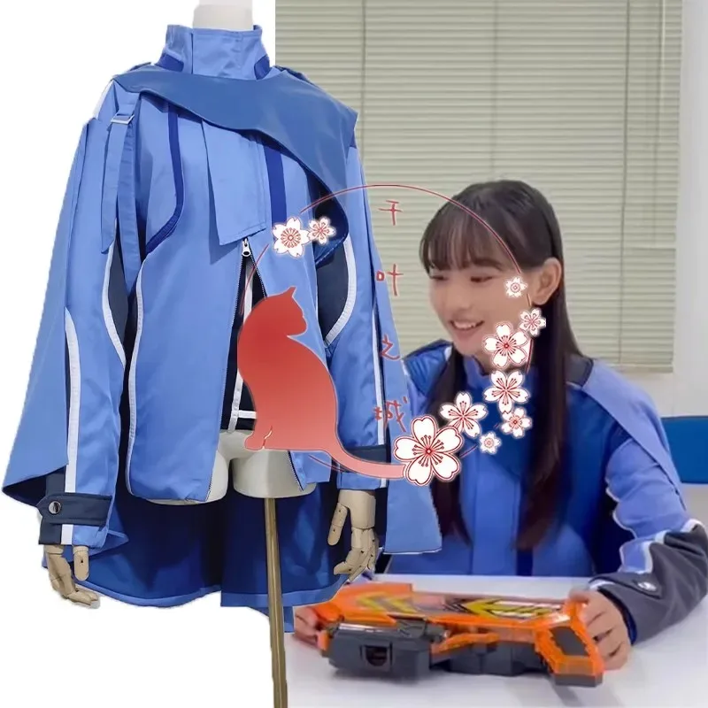 أزياء كامين رايدر غوتشار رين كودو لعام 2023 أزياء كوس التأثيرية