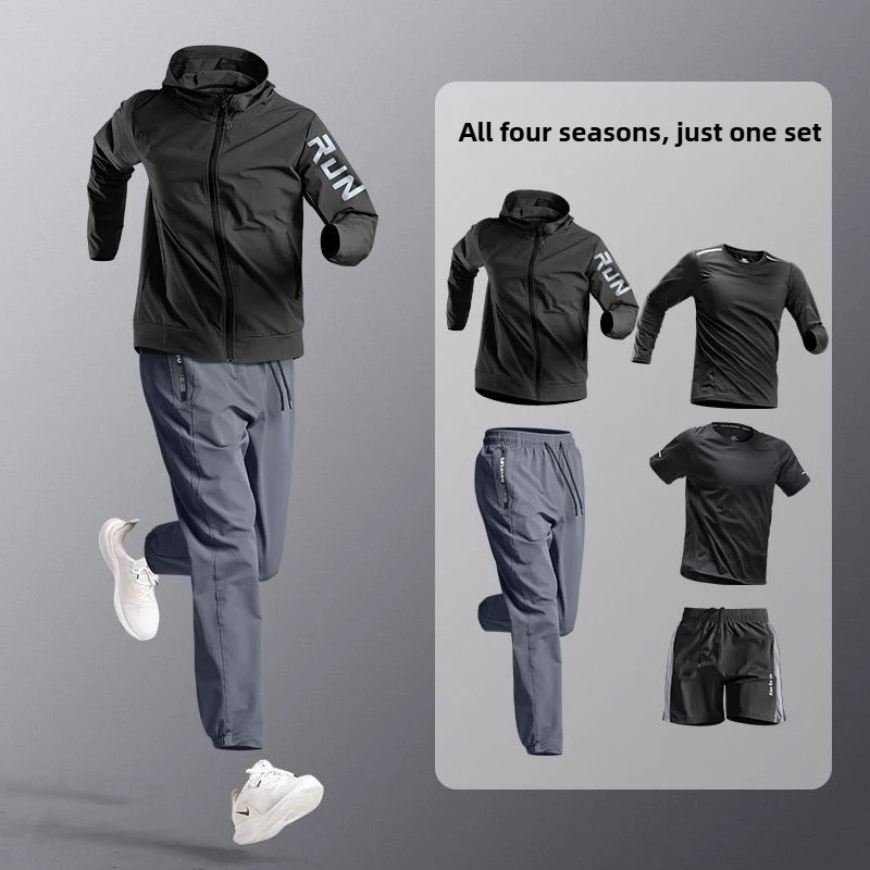 All - Season Men's Running Sportswear Set: Quick - Dry, Loose - Fit for Outdoor Training & Morning Runs