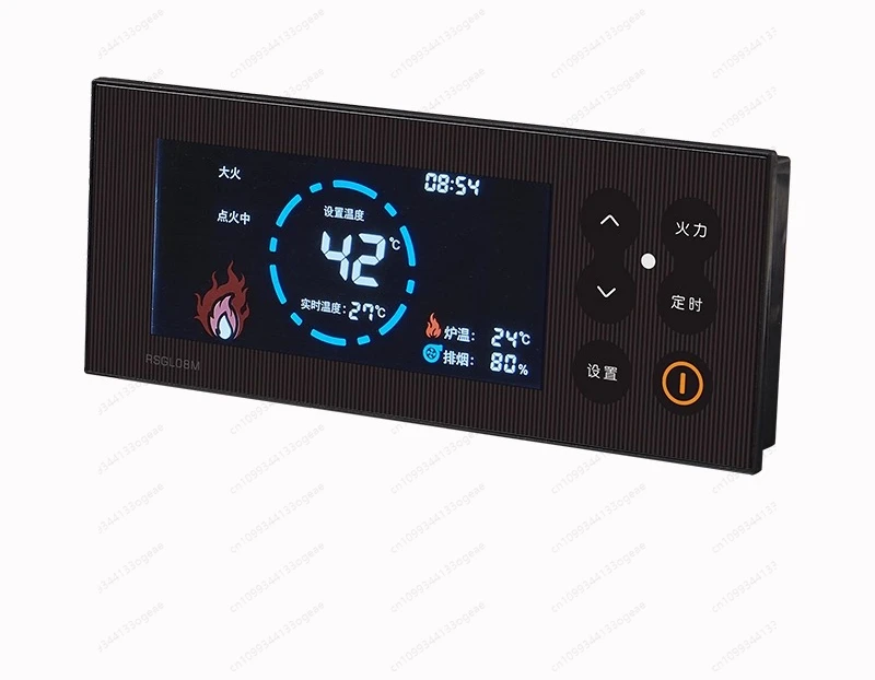 Biomass Pellet Stove Controller, Color LCD Screen for Heating System Smart Thermostat