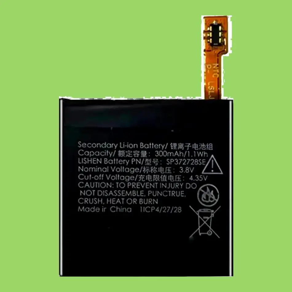 

Аккумулятор для часов с быстрой зарядкой 300 мАч для часов Ticwatch S Ticwatch