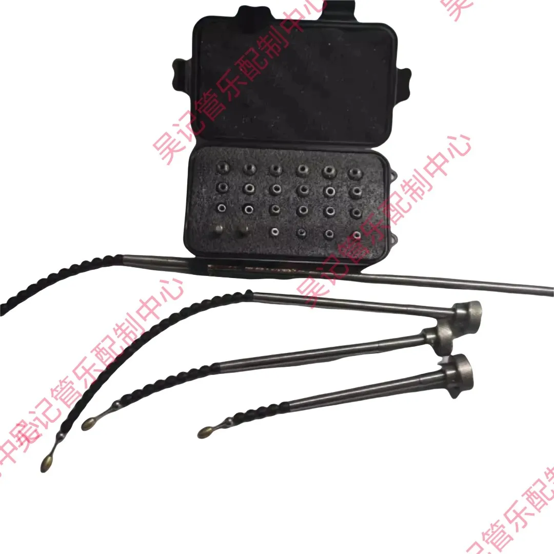 

1 set Trumpet Brass Instrument Tuning Pipe Shaping Ball Set - Musical Instrument Repair Tools