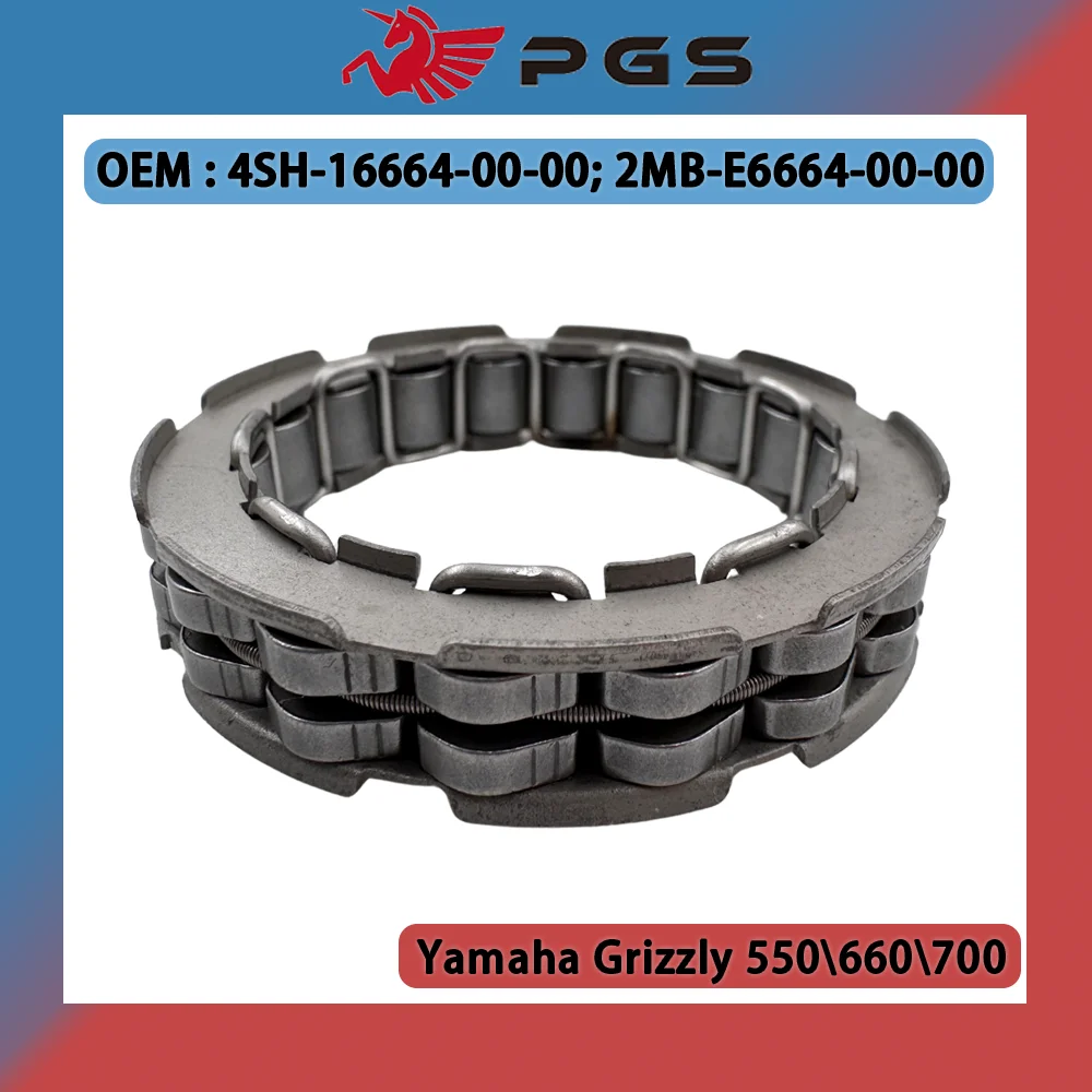 

Overriding Clutch Bearing Sprag One Way For YMH GRIZZLY 550\660\700 KODIAK 700 YFM700 2MB-E6664-00-00 4SH-16664-00-00