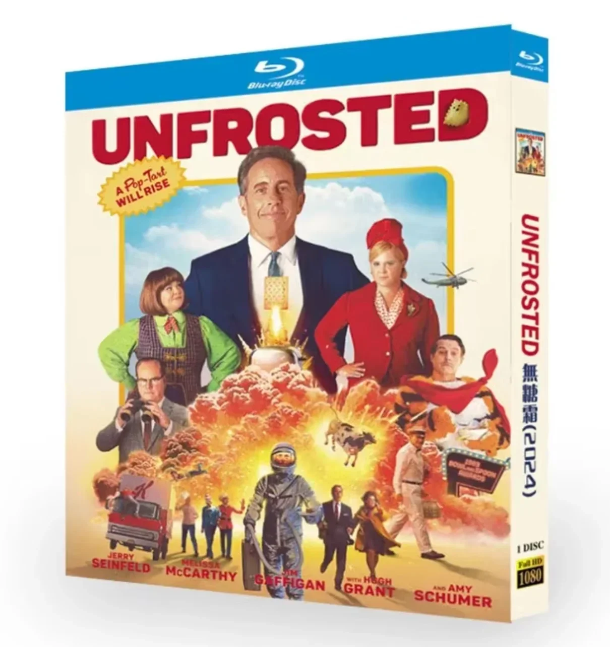 Unfrosted e-book (2024) Blu-ray Disc  High Definition BD YIHUI