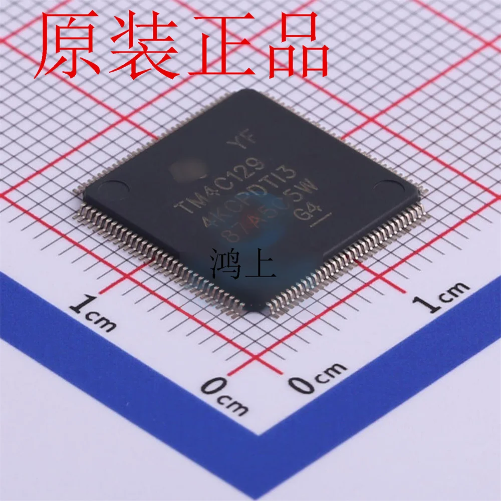 

5PCS/Lot 100% original and new TM4C1294KCPDTI3R TQFP128 ic