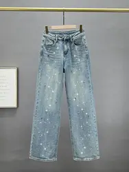 Pantalones vaqueros de cintura alta con diseño colgante XINGX de diamantes de imitación para mujer, pantalones sueltos de pierna recta que combinan con todo, adelgazan, Verano