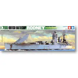 Tamiya 77502 1/700 HMS Battleship Rodney Plastic Model Kit