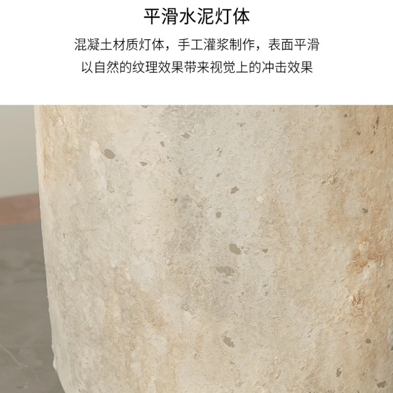 وابي سابي نمط غرفة نوم السرير الجدول مصباح اليابانية الراقية الإبداعية الاسمنت مصباح الرجعية الإقامة المنزلية غرفة المعيشة دراسة تركيب المصابيح