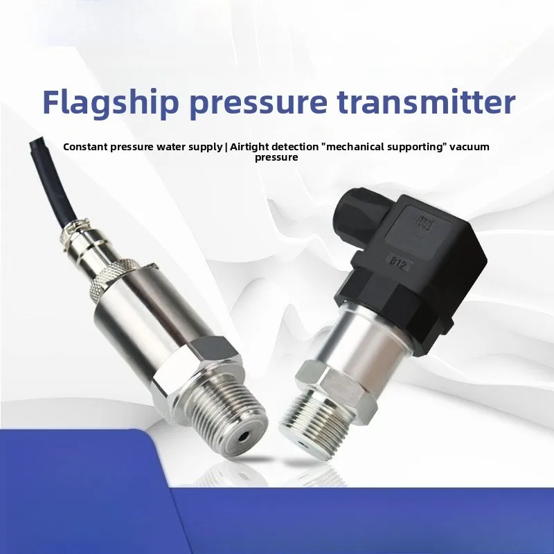

Diffused silicon pressure transmitter 4-20ma water pressure vacuum pressure sensor