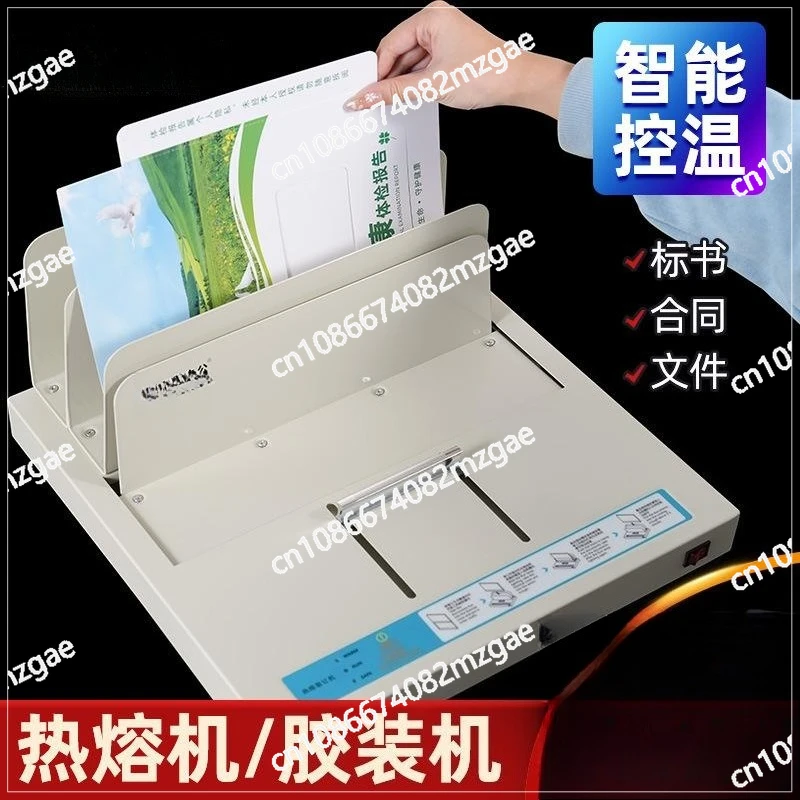 

Wide Hot Melt Binding Machine A4 Envelope Tender Small Hot Melt Adhesive Binding Machine