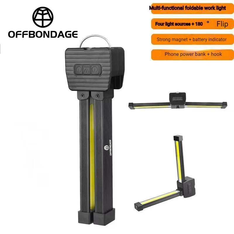 Picture 3: OFFBONDAGE 7-speed Dimming Flash Gym Lamp Posing Portable Magnet LED Posing Lamp Hanging Hook Selfie Light 180 Degree Foldable