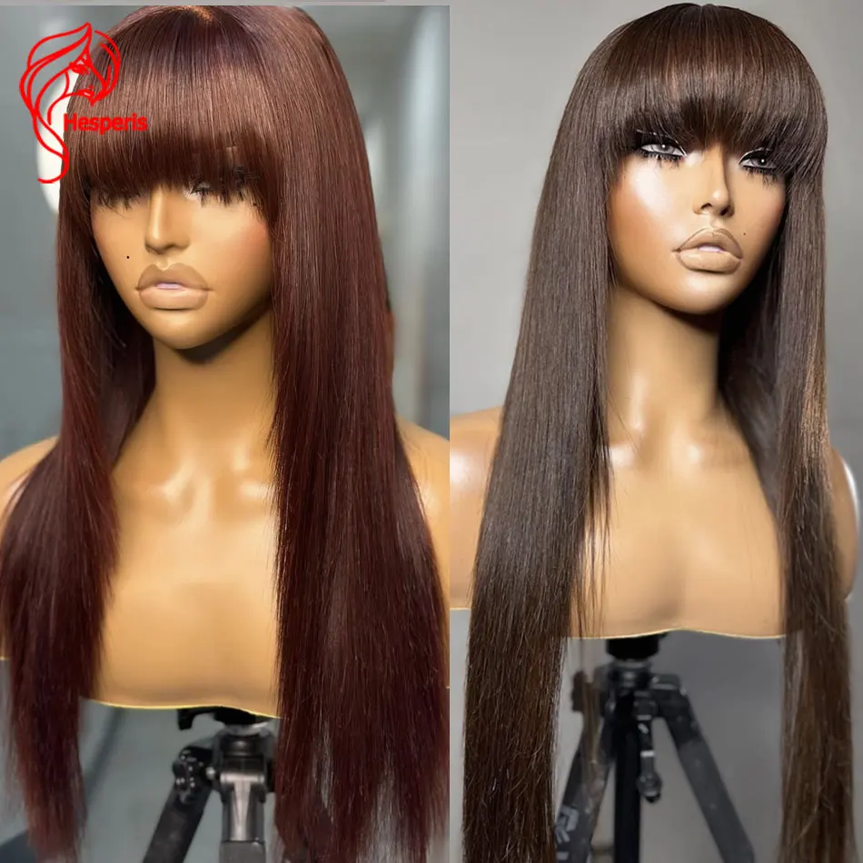 Hesperis Scalp Top Brown Human Hair Wigs With Bang Full Machine Made Scalp Base Silky Straight Brazilian Remy Hair Wig 10-24inch